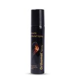 Orthomol Spray (55 gm) - Pack of 1