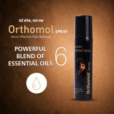 Orthomol Spray (55 gm)