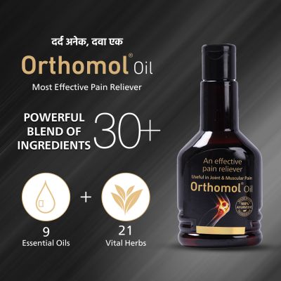Orthomol Oil (100 ml)