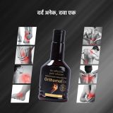 Orthomol Oil (100 ml)