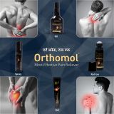 Orthomol Gel (30 gm)