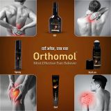 Orthomol Roll-On-Gel (75 gm)