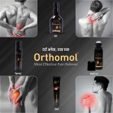 Orthomol Oil (100 ml)