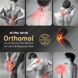 Orthomol Oil (100 ml)