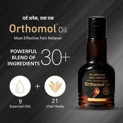 Orthomol Oil (50 ml)
