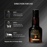 Orthomol Oil (50 ml)
