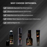 Orthomol Oil (50 ml)