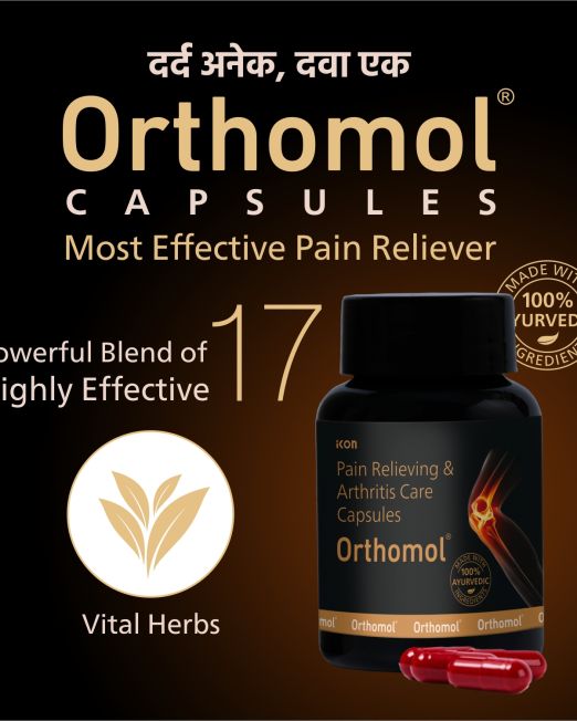 Orthomol Capsules (60 Capsules)