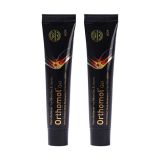 Orthomol Gel
