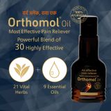 Orthomol Oil (50 ml)