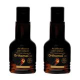 Orthomol Oil (50 ml)