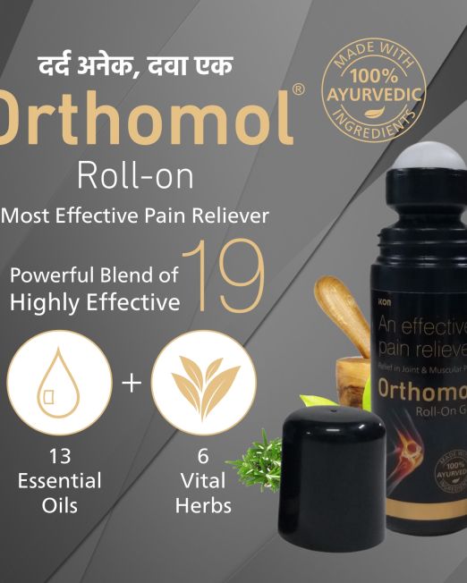 Orthomol Roll-On-Gel (75 gm)