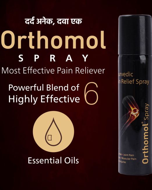 Orthomol Spray (55 gm)